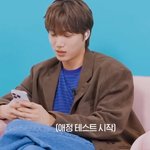 최애 만난 유우시, 이건 마치 나를 보는 줄...