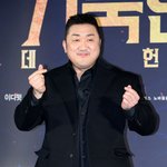 서현 “문 부수는 씬 걱정했는데..마동석 ‘그건 평소에도 부순다’고”...