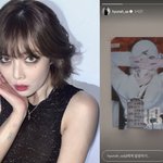 결혼' 현아, 30일 <b>본업</b>컴백…'유부녀 섹시가수' 틀 꺨까[SC이슈]