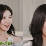 소녀시대 서현이 말 놓기까지 19년 걸렸다는데 그 이유가 진짜 찡하다