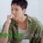 저작권료는 원로 가수 <b>급</b>이라는 <b>남</b><b>돌</b>