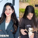 '<b>한재석</b>' 박솔미, 노윤서 닮은 첫째 딸 "흐뭇"…11살에 벌써...
