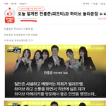 <b>민천지</b> 작년 판은 진짜 광기 였네