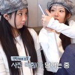 아일릿 <b>모카</b>: 원희 볼살 떨어지겠는데?