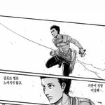 [댓글부탁해] 라떼 잼<b>민시</b>절에는...