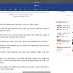 [댓글부탁해] 조정식현<b>우진</b>