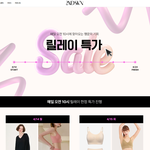 임신하고 <b>속옷</b> 얼마나 필요한가요?