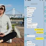 이후 강지환 은둔 모드라는데;;  <b>SNS</b> 싹 지우고 소속사도 없음