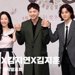 육성재X김지연X김지훈, '이색 혐관 로코 <b>귀궁</b>! 기대하세요~'