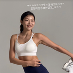 송해나, 복근 드러낸 채 “엉덩이 운동해야지”..母 반응은 ‘좋아요’