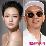 구준엽 근황, 매일 故서희원 묻힌 <b>금보산</b> 간다…장모 "안쓰럽고...