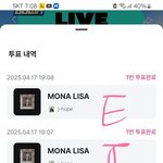 [방탄소년단] 엠카 <b>본방</b>투표 ㄱㄱㄱㄱㄱㄱ지금 당장