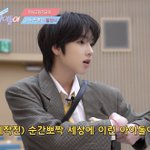 [모두드루와] <b>사쿠야</b> 얼굴 ㄹㅈㄷ