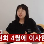 60억대' <b>집</b> 떠난다…돈 들어오는 <b>집</b>이지만 "전세"('<b>A</b>급 장영란')