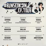 [<b>방탄소년단</b>] 이야아아아아 고야아아아앙!!!