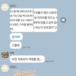 [드루와] 내<b>동생</b> ㅈㄴ 웃기네