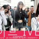 아이브 '요정같은 미소~'