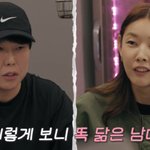 한혜진, '<b>자영업</b>자' 친동생 최초공개..똑 닮은 붕어빵 외모