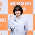 '이혼' 율희, 13살 연상 '유부남' 출연자에 관심…"계속 보게...