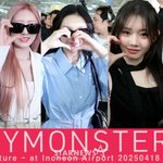 베이비몬스터 '언제나 사랑스러워!'