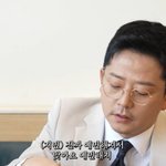 위고비 부작용 실화냐ㅋㅋ 김준호 7kg감량했는데 부작용때문에 김지민...