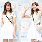 [어케생각해] "역시 공블리" 공효진, 플<b>로럴</b> 티+화이트 스커트로 여신美...