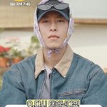 남매 케미를 기대할 수밖에 없는 두 배우