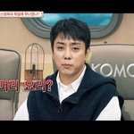 은지원 규현 의자, 눈에 띄더니...'세계사', 결국 <b>방심위</b> '경고'