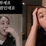 이병헌이 '병원입니다' 한마디에 이민정 집안 난리난 썰ㅋㅋ