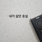 [하고싶은말] .