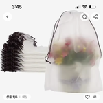 백팩에 여행 짐 <b>쌀</b> <b>때</b> 옷 그냥 담아?