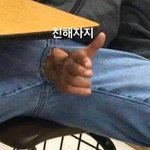 솔로지옥4 <b>아린동호</b> 육준서이시안 안사귄대