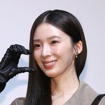 [포토S] 아이린, 사랑스러운 예비 신부