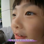 '문희준소율' 딸 희율, '쌍꺼풀' 생긴 근황..'아이돌 <b>DNA</b>'라...