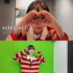 [19] 김다미, 5월 컴백 앞두고 브이로그 공개…양볼 터질듯한...