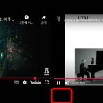 유희열 복귀ㄷ <b>류이치</b> 사카모토 표절 논란 이후 3년만이라는데?"