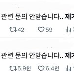 [군대] <b>한결</b>같네