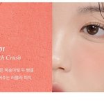 추 봄<b>라다</b> 반 갈뮽이다