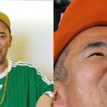 <b>DJ</b> doc 이하늘 결국 검찰 송치 마약+성폭행 허위사실 유포라는데