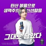 2021 방탄 클라우드 <b>이미지</b> 정국