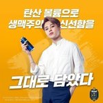 2021 방탄 클라우드 <b>이미지</b> 지민