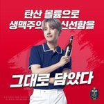 2021 방탄 클라우드 <b>이미지</b> 제이홉