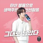 2021 방탄 클라우드 <b>이미지</b> 진