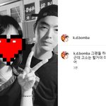 설리 오빠 "착해졌지만 고소할게요" 댓글러 고소ㄷㄷ