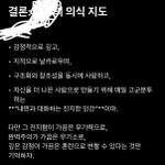 너네 지피티 머라고 나왔어