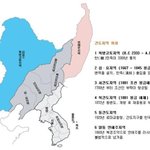 [기억의습작] 2025년 한반도가 통일되고 우리나라 가질<b>영토</b>다