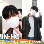 이민호, 꽃을 든 남자 (출국)[뉴스엔TV]