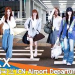 엔믹스, 넘치는 예쁨❣️ 큰 가방에 예쁘게 담았지우... (출국)[뉴스엔TV]