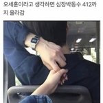 [댓글부탁해] 슬버랑 슬베<b>츄</b> 먹어본 판녀 있어??