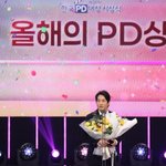 NO..'흑백요리사' SLL 윤현준 대표, ‘올해의 <b>PD</b>상’ 수상